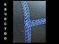����� Sigmasub. ���� - ��������.com.ua