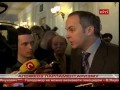 ����� �� ����������� � ��������� ����