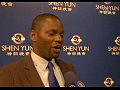 ��������� ������ � Shen Yun: ������������ �������