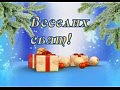 г������ ������ �������� ������������� � ͳ��������� �������