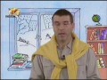 ��������� - ���������� 29 (��� ���������� �����)