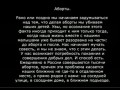 ������� ������������ ��������