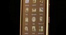 Nokia Oro � �������� ��� ������������� �����