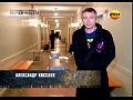 �������� - �������� ������ (���� 22.11.2011)