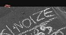 Noize MC - ��������