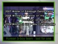 B-boy NO1 ���������