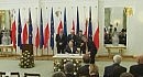 Форекс договор
