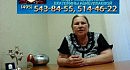 ������� ������� - ���������