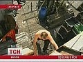 ����������� ������� " ���� "