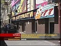 ������� �������� ��������