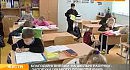 �� ������� ��������� ��������� ��������� � �����