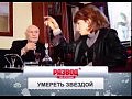 ������ ��-������ - ������� ������� (���� 8.04.2012)