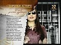 ������� ����� ��� ������ ������� ĳ��� �������