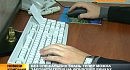 Форекс управление счетом
