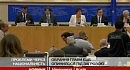 ������� ����� ��� ��������� �� ��������
