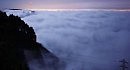 ��������� ���� - The Unseen Sea