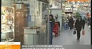 �������� �� ��� ������ � 2 ���� ������ ������������ ��������