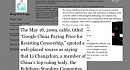 ���� WikiLeaks ����� ����� ������� ���� �� Google
