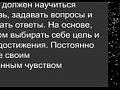 �� ����� � ��������� ������ �����.