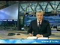 ���������� ���� - ����� 160 �� �������