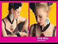 Mia Wasikowska � ����� �������� MIU MIU (�����-���� 2012)