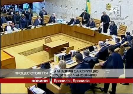 Юля Михалкова Прозрачная Блузка