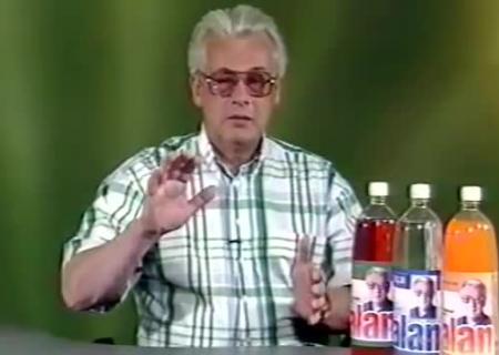 Картинки по запросу фото  целитель Аллан Чумак