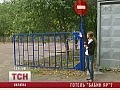 ��� ����� "����� ��"?