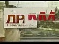 ѳ����� �����: ���������� ����� �����