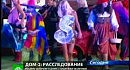 ����� � ���� - 2 : ������������� ������� ���