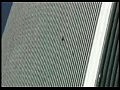 ���� ������ �� ���� WTC. �������. 11 �������� 2001