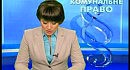 03.04.2012 - ���������� ����� �������� �� ������� �������� Real Estate TV