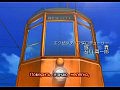 Kaleido Star - 50 (���)