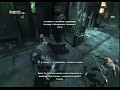 ����������� Batman: Arkham City 26 �����