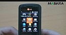 LG KC560