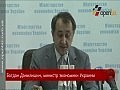 ���������: ��� - ��� � ������������������: ��� - ��� � ���������