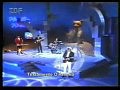 ����� Blue System Testamente Damelia
