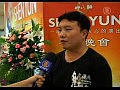 Shen Yun � ������� - ���������� ������ � ����