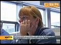 ��������� ������ �� �������� ���������