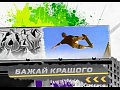 ����������� ���������� ��� ��� ������