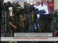 ����������� ������� ���� �� ���� �����