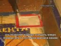���������� ����