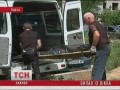 ����� ��� ��� ������� ?