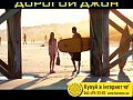 BAR - ������� ����