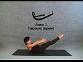 ��������� ����� Yoga23 �� ����� ������� Y23�