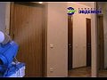 ������������� ��������� ��������� � ����� ������������ ������, ��������