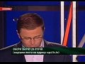 �������� ���������: 18.07.2011
