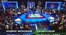����������� vs. �������