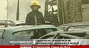 �� ��������� ���� � �������볿 ��������� ��������� 46 ���������