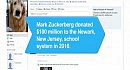 ��� ��������� ��������� ���� ������� � Facebook